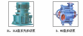 安徽三环水泵 多级泵系列电商产品亮相中国制造业博览会