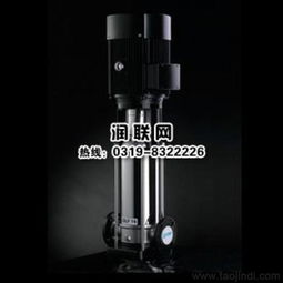 贵州4kw与132kw水泵制造厂 价格、厂家与选型指南